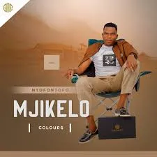 Mjikelo – S’THANDWA SAMI