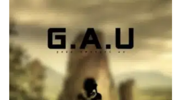 Dee Cee – G.A.U (Original Mix)