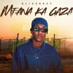 Blissbouy – Khekhe
