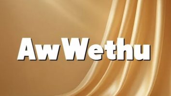 DJSkapter – AwWethu