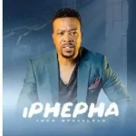 Amos Mphahlele – IPHEPHA