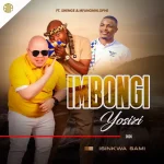 Imbongiyosizi - Isinkwa Sami