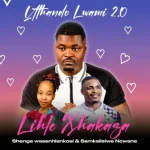umzukase - Umzukase