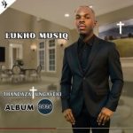 Stallion X – Umgwebi Outro