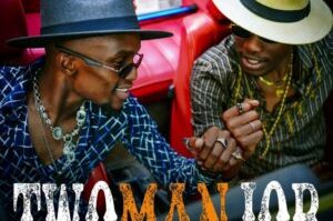 Malemon – Ubumnandi