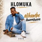Zanefa Ngidi – Ngilale kanjani