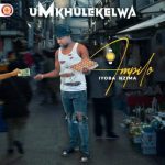 uMkhulekelwa – Njengembali