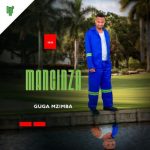 Mancinza – Umthandazo wempumputhe