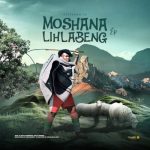 Cityzeen Ls – Enoa Eo Ke Moratang