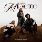 Senjay & Leandra.Vert – Mkokotelo