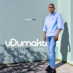 Udumakahle – Ama Flashlight