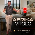 AFRIKA – Kusebenza Amafeelings